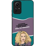 Sonique ���� Greek Cult TV Series ��� Xiaomi Redmi Note 12s ����� ��� ��������