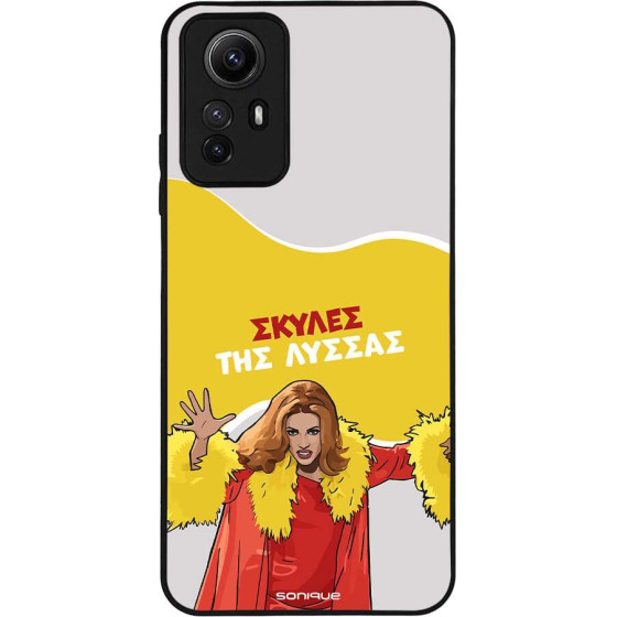 Sonique ���� Greek Cult TV Series ��� Xiaomi Redmi Note 12s ������ ��� ������