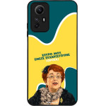 Sonique ���� Greek Cult TV Series ��� Xiaomi Redmi Note 12s ������������ �����