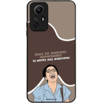 Sonique ���� Greek Cult TV Series ��� Xiaomi Redmi Note 12s ������� ����������