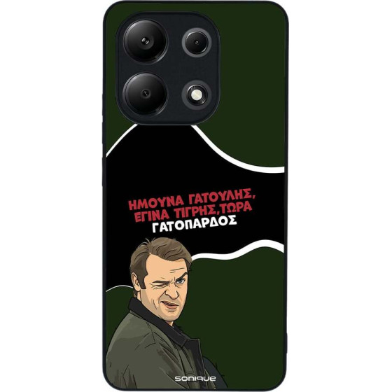 Sonique ���� Greek Cult TV Series ��� Xiaomi Redmi Note 13 4G ����������