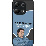 Sonique ���� Greek Cult TV Series ��� Xiaomi Redmi Note 13 4G ���������