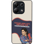 Sonique ���� Greek Cult TV Series ��� Xiaomi Redmi Note 13 4G ������� ����