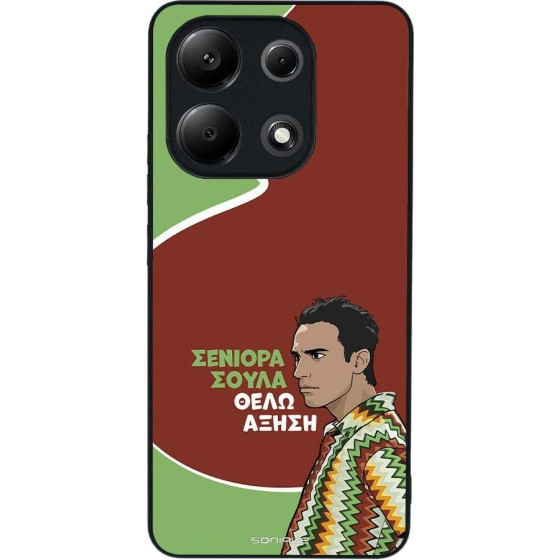 Sonique ���� Greek Cult TV Series ��� Xiaomi Redmi Note 13 4G ������