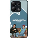 Sonique ���� Greek Cult TV Series ��� Xiaomi Redmi Note 13 4G � ��� ����� �����