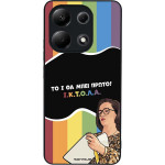 Sonique ���� Greek Cult TV Series ��� Xiaomi Redmi Note 13 4G ������
