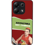 Sonique ���� Greek Cult TV Series ��� Xiaomi Redmi Note 13 4G ���������� ��� �������