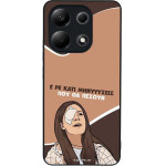 Sonique ���� Greek Cult TV Series ��� Xiaomi Redmi Note 13 4G ��������