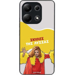 Sonique ���� Greek Cult TV Series ��� Xiaomi Redmi Note 13 4G ������ ��� ������