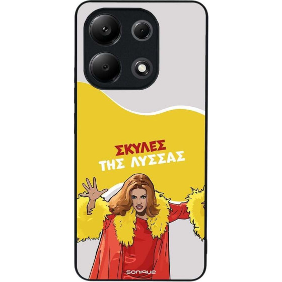 Sonique ���� Greek Cult TV Series ��� Xiaomi Redmi Note 13 4G ������ ��� ������