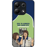 Sonique ���� Greek Cult TV Series ��� Xiaomi Redmi Note 13 4G ��������