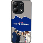 Sonique ���� Greek Cult TV Series ��� Xiaomi Redmi Note 13 4G ��� �� �������
