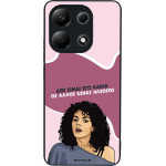 Sonique ���� Greek Cult TV Series ��� Xiaomi Redmi Note 13 4G ��� ����� ��� �����