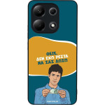Sonique ���� Greek Cult TV Series ��� Xiaomi Redmi Note 13 4G ��� ��� �����