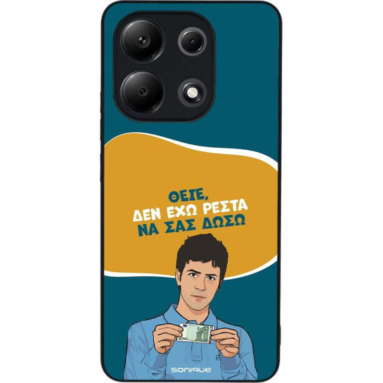 Sonique ���� Greek Cult TV Series ��� Xiaomi Redmi Note 13 4G ��� ��� �����