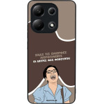 Sonique ���� Greek Cult TV Series ��� Xiaomi Redmi Note 13 4G ������� ����������