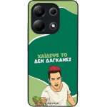 Sonique ���� Greek Cult TV Series ��� Xiaomi Redmi Note 13 4G ������� ��