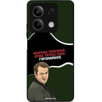 Sonique ���� Greek Cult TV Series ��� Xiaomi Redmi Note 13 5G ����������