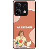 Sonique ���� Greek Cult TV Series ��� Xiaomi Redmi Note 13 5G �� �������