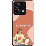 Sonique ���� Greek Cult TV Series ��� Xiaomi Redmi Note 13 5G �� �������