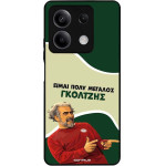 Sonique ���� Greek Cult TV Series ��� Xiaomi Redmi Note 13 5G ��������