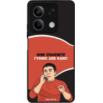 Sonique ���� Greek Cult TV Series ��� Xiaomi Redmi Note 13 5G ����� ��� ����