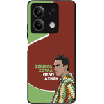 Sonique ���� Greek Cult TV Series ��� Xiaomi Redmi Note 13 5G ������