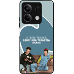 Sonique ���� Greek Cult TV Series ��� Xiaomi Redmi Note 13 5G � ��� ����� �����