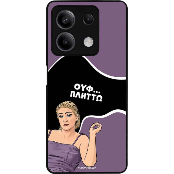 Sonique ���� Greek Cult TV Series ��� Xiaomi Redmi Note 13 5G ������