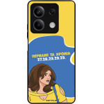 Sonique ���� Greek Cult TV Series ��� Xiaomi Redmi Note 13 5G ������� �� ������