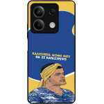 Sonique ���� Greek Cult TV Series ��� Xiaomi Redmi Note 13 5G �� �� ����������