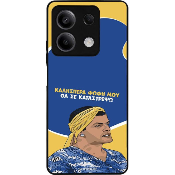 Sonique ���� Greek Cult TV Series ��� Xiaomi Redmi Note 13 5G �� �� ����������