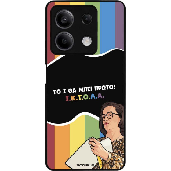 Sonique ���� Greek Cult TV Series ��� Xiaomi Redmi Note 13 5G ������