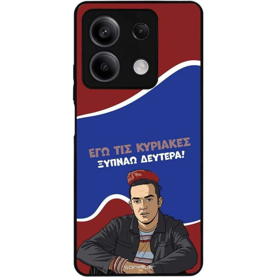 Sonique ���� Greek Cult TV Series ��� Xiaomi Redmi Note 13 5G ������ �������