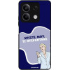 Sonique ���� Greek Cult TV Series ��� Xiaomi Redmi Note 13 5G ����������