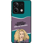 Sonique ���� Greek Cult TV Series ��� Xiaomi Redmi Note 13 5G ����� ��� ��������