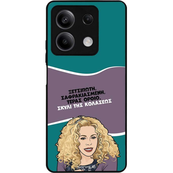 Sonique ���� Greek Cult TV Series ��� Xiaomi Redmi Note 13 5G ����� ��� ��������