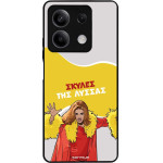 Sonique ���� Greek Cult TV Series ��� Xiaomi Redmi Note 13 5G ������ ��� ������