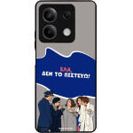 Sonique ���� Greek Cult TV Series ��� Xiaomi Redmi Note 13 5G ��� �� �������