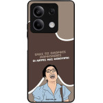 Sonique ���� Greek Cult TV Series ��� Xiaomi Redmi Note 13 5G ������� ����������