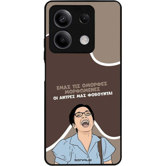 Sonique ���� Greek Cult TV Series ��� Xiaomi Redmi Note 13 5G ������� ����������