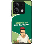 Sonique ���� Greek Cult TV Series ��� Xiaomi Redmi Note 13 5G ������� ��