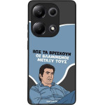 Sonique ���� Greek Cult TV Series ��� Xiaomi Redmi Note 13 Pro 4G / Poco M6 Pro 4G / Redmi Note 14S ���������
