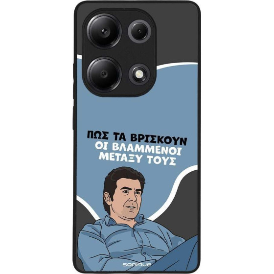 Sonique ���� Greek Cult TV Series ��� Xiaomi Redmi Note 13 Pro 4G / Poco M6 Pro 4G / Redmi Note 14S ���������