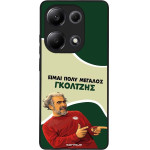 Sonique ���� Greek Cult TV Series ��� Xiaomi Redmi Note 13 Pro 4G / Poco M6 Pro 4G / Redmi Note 14S ��������