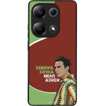 Sonique ���� Greek Cult TV Series ��� Xiaomi Redmi Note 13 Pro 4G / Poco M6 Pro 4G / Redmi Note 14S ������