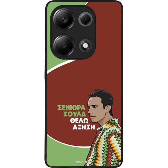 Sonique ���� Greek Cult TV Series ��� Xiaomi Redmi Note 13 Pro 4G / Poco M6 Pro 4G / Redmi Note 14S ������