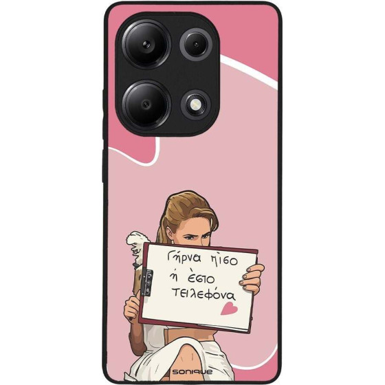 Sonique ���� Greek Cult TV Series ��� Xiaomi Redmi Note 13 Pro 4G / Poco M6 Pro 4G / Redmi Note 14S ����� ����