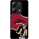 Sonique ���� Greek Cult TV Series ��� Xiaomi Redmi Note 13 Pro 4G / Poco M6 Pro 4G / Redmi Note 14S ��������������