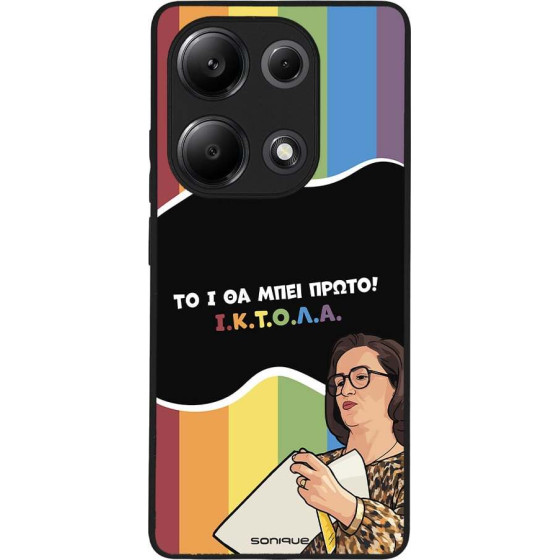 Sonique ���� Greek Cult TV Series ��� Xiaomi Redmi Note 13 Pro 4G / Poco M6 Pro 4G / Redmi Note 14S ������